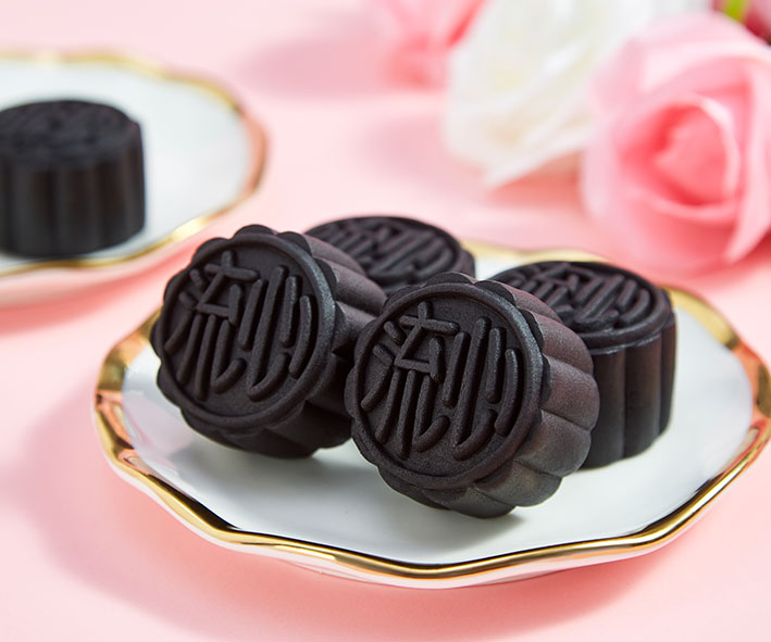 定制流心黑松露月餅